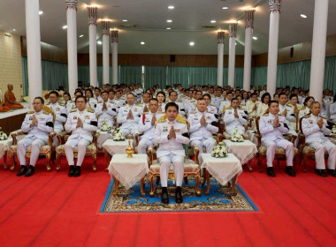 เข้าร่วมการจัดงานฉลองพระชนมายุ 99 พรรษา ... พารามิเตอร์รูปภาพ 11